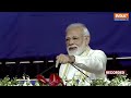 PM Modi Ultimatum To Pakistan LIVE : जम्मू कश्मीर में जवान हुए शहीद, मोदी की पाकिस्तान को चेतावनी!  - 00:00 min - News - Video