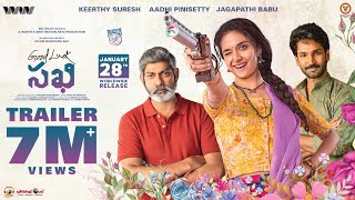 Good Luck Sakhi (2022) Telugu Movie Trailer Video HD