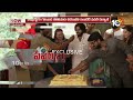 LIVE: Pawan Kalyan Meet Chiranjeevi | ఎమ్మెల్యేగా మొదటిసారి అన్నఇంటికి | 10TV News  - 58:35 min - News - Video