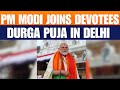 PM Modi Joins Durga Puja Celebrations At Kali Bari In Delhi’s CR Park | News9