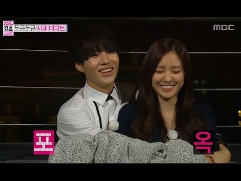 We Got Married, Tae-min, Na-eun (30) #03, 태민-손나은(30) 20131109