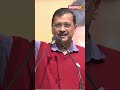 Kejriwal Stands Against Inflated Bills: Vows to Rectify Electricity and Water Charges  - 02:36 min - News - Video