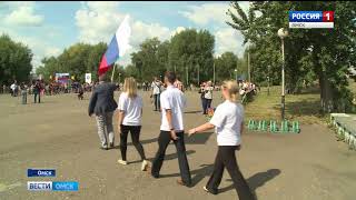 Россия сегодня отмечает день государственного флага