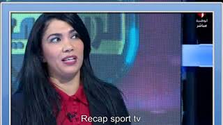 شاهد مفيولا الاحد الرياضي للاسبوع 14 من الدوري التونسي موسم 2018 ...