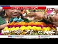వేయిస్తంభాల గుడిలో ఘనంగా ఎంగిలిపూల బతుకమ్మ వేడుకలు | Bathukamma Celebrations 2025 | ABN  - 05:09 min - News - Video