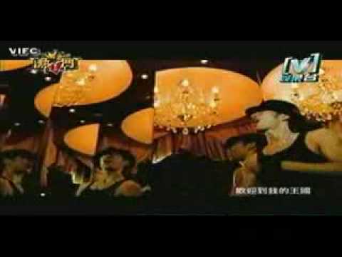 Vanness wu - My Kingdom