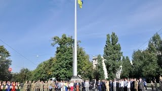 Представники університету взяли участь у церемонії підняття Прапора України 