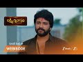 LAKSHMI NIVASAM | EP - 195 | Webisode | Oct 9 2025 | Zee Telugu