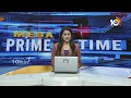 అన్నదాతలపై సీఎం రేవంత్ ఫోకస్ | CM Revanth Reddy Focus on Farmers | 10TV News  - 02:28 min - News - Video