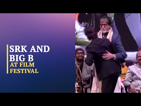 Viral: Shah Rukh Khan touches Amitabh Bachchan's feet at film festival