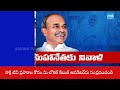 Non Stop Telugu News | YS Jagan | Chandrababu | CM Revanth Reddy  | 08-07-2025 | @SakshiTV ​  - 26:10 min - News - Video