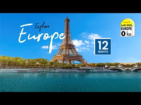 Book Europe Tour Packages at the Best Price | International Tour