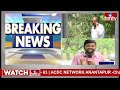 LIVE ఫోన్ ట్యాపింగ్ లో ట్విస్ట్..అరెస్టుకు రంగం సిద్ధం |Telangana Phone Tapping Case Updates |hmtv - 01:59:26 min - News - Video