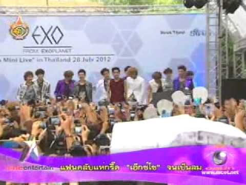 EXO สบตาสาวไทย