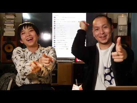 【生配信】toitoitoiステーション【第32回】