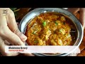 ఎన్నో పోషకాలున్న తామరగింజలతో కేటరింగ్ స్టైల్ గ్రేవీ కర్రీ😋👌 Phool Makhana Curry  Recipe In Telugu  - 04:12 min - News - Video