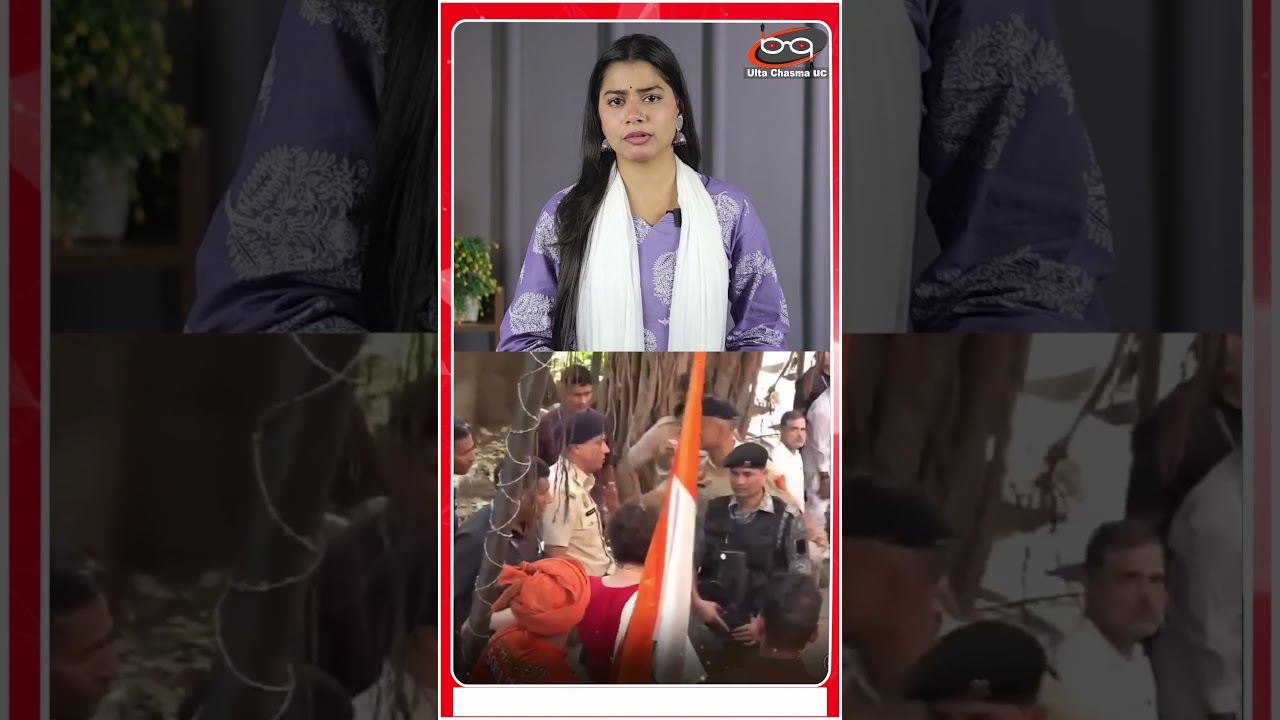 कार्यकर्ता की ढाल बनी प्रियंका