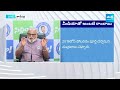 LIVE : CM Chandrababu on Polavaram Project | Ambati Rambabu | @SakshiTV  - 00:00 min - News - Video