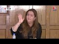 Radhika Kheda ने कह दी बड़ी बात | Bhupesh Baghel | Priyanka Gandhi | Rahul Gandhi | Aaj Tak  - 19:47 min - News - Video