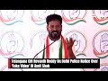Revanth Reddy | Telangana CM On Delhi Police Notice Over Fake Video Of Amit Shah On Reservation  - 01:33 min - News - Video