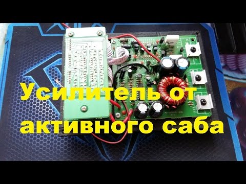 Fbs aw10 схема подключения