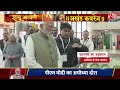 PM Modi in Ayodhya: PM मोदी ने एयरपोर्ट का किया उद्घाटन, रामायण जैसी है थीम, देखें | Ram Mandir News  - 06:49 min - News - Video