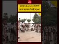 BRICS Summit के लिए भारत मंडपम में कड़ी सुरक्षा! | #BRICSSummit2026 #BharatMandapam #DelhiSecurity