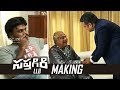 Saptagiri LLB Movie Making- Saptagiri, Sai Kumar, Kota Srinivas Rao