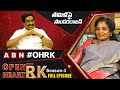 Live: Telangana Governor Tamilisai Soundararajan 'Open Heart With RK'- Full Episode