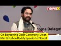 Decided To Boycott Oath Ceremony | Union Min G Kisha Reddy On NewsX