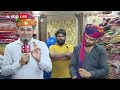 Rajasthan Loksabha Election: राजस्थान में दूसरे चरण से पहले जानिए जालौर की जनता का मूड | Breaking  - 03:57 min - News - Video