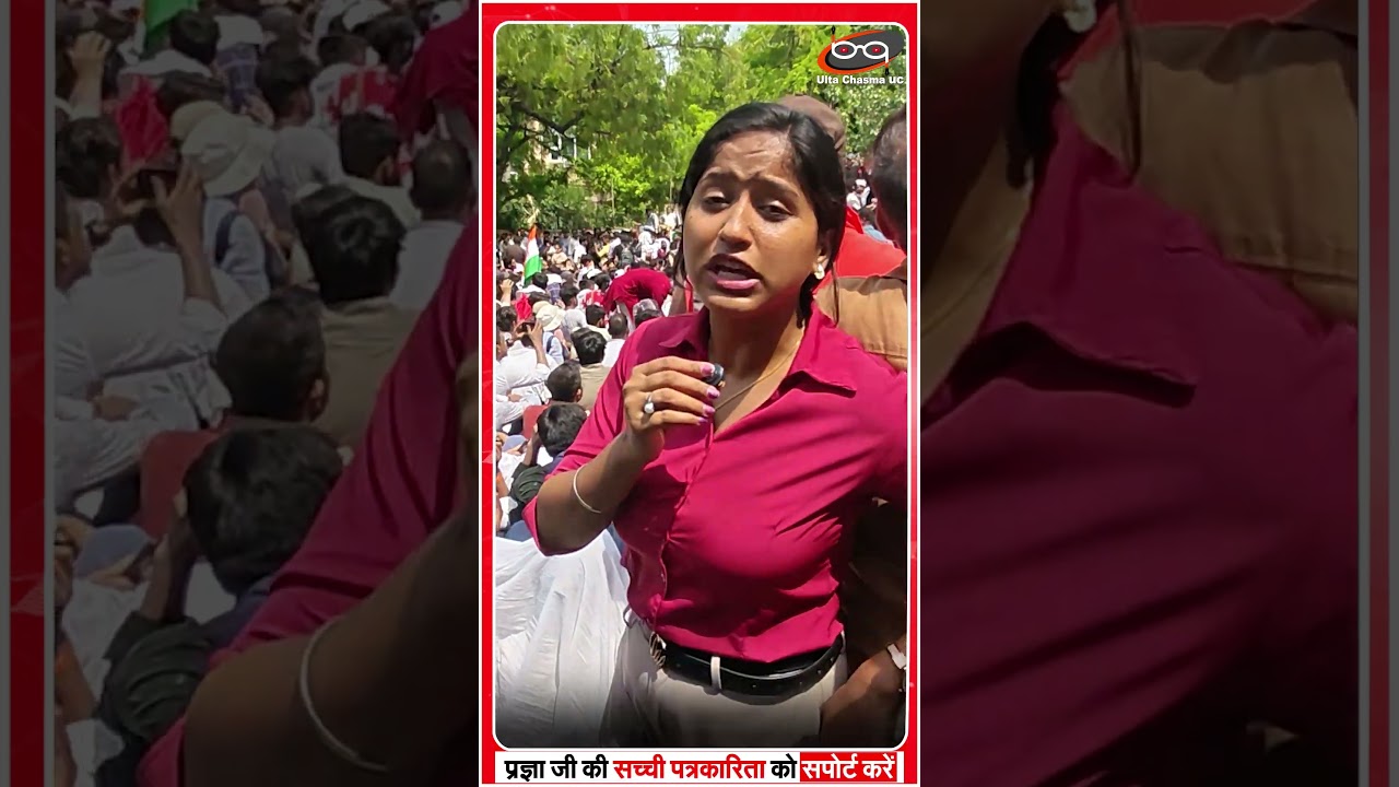 सोनम वांगचुक प्रदर्शन में पहुंचे