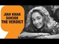 Jiah Khan Suicide Case | Special CBI Court Verdict | News9