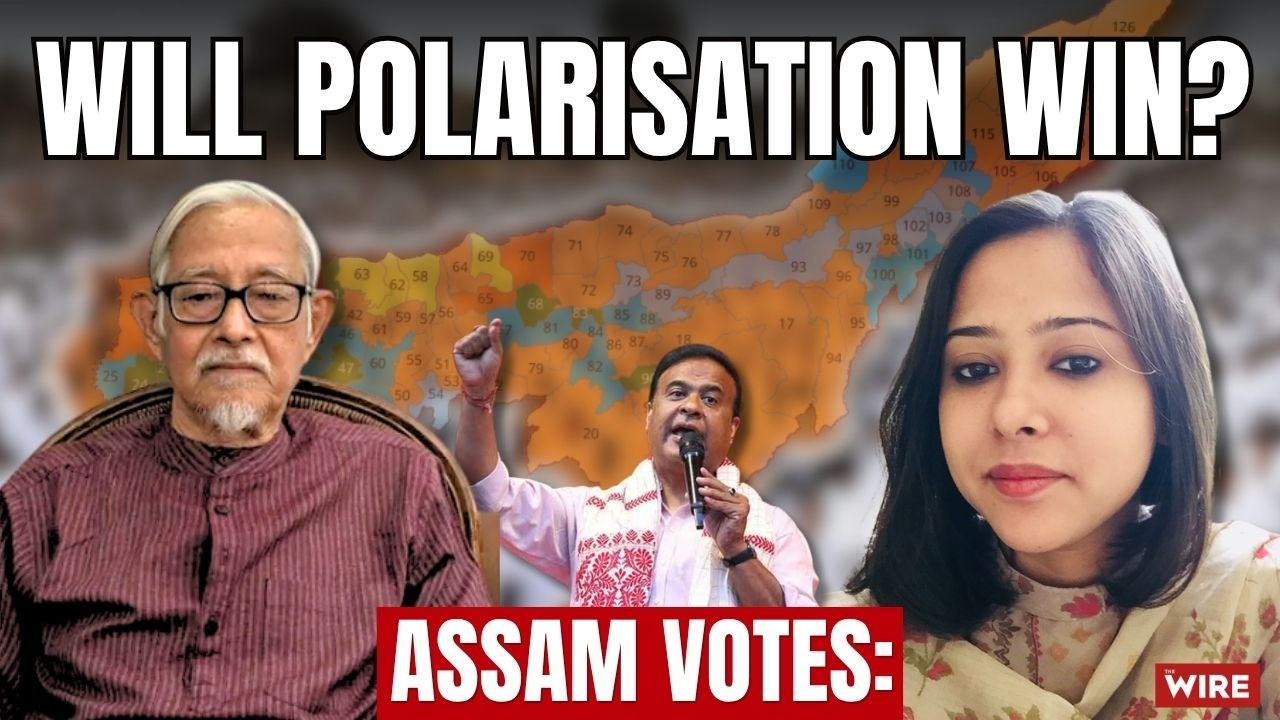 ‘Fight Against Polarisation is Long and Hard in Assam and in India’: Hiren Gohain