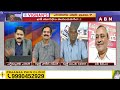 CPI Gafoor: FIR కట్టాలంటే ఎమ్మెల్యే పర్మిషన్ కావాలా..? || AP Police || ABN Telugu  - 03:20 min - News - Video