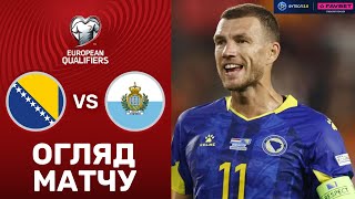 Боснія і Герцеговина – Сан-Марино. Чемпіонат світу 2026, кваліфікація / Огляд матчу