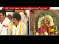 Balakrishna Special Pooja in Visakha Sarada Peetam