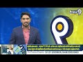 LIVE🔴-ఎమ్మెల్యే కోటా ఎమ్మెల్సీ అభ్యర్థులు ఖరారు | Janasena,TDP MLA Quota MLC Candidates | Prime9News  - 00:00 min - News - Video