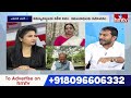 Telangana : తెలంగాణలో ఒక్కో పార్టీది ఒక్కో కథ! | News Analysis | hmtv  - 15:15 min - News - Video