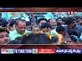 INSIDE : టీడీపీ అభ్యర్థులపై ఉత్కంఠ..! || Chandrababu || TDP || ABN Telugu  - 04:37 min - News - Video