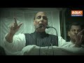 Rajnath Singh Ahead Madhya Pradesh Election, INDIA Alliance का एक ही मकसद, पीएम मोदी का...  - 01:46 min - News - Video