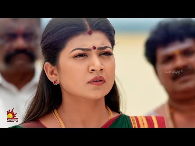 😱 | Gauri Sneak Peek 4 | EP-450 | Kalaignar TV