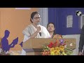 Mamata Banerjee Condemns Culture Of Spewing Hatred, Calls For Unity  - 02:39 min - News - Video