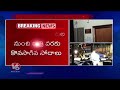 ACB Raids At Red Hills Irrigation Office At Hyderabad | V6 News  - 00:56 min - News - Video