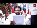 LIVE-ఫోన్లో పవన్ సీరియస్.. Pawan kalyan Serious on IAS Officers | Pawankalyan Janawani Meeting - 00:00 min - News - Video