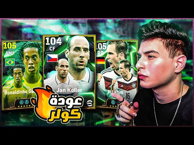 عودة الشاب كولر بالاداء العالي اوي😂🔥استعراض Epomaker Click Lite Mouse🔥
