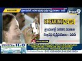 డిప్యూటీ సీఎంగా పవన్ సంచలన ప్రకటన | Deputy CM Pawan Kalyan | Prime9 News  - 08:28 min - News - Video