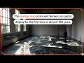 Ancient map of Rome reemerges in new museum | REUTERS  - 00:42 min - News - Video