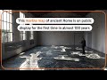 Ancient map of Rome reemerges in new museum | REUTERS