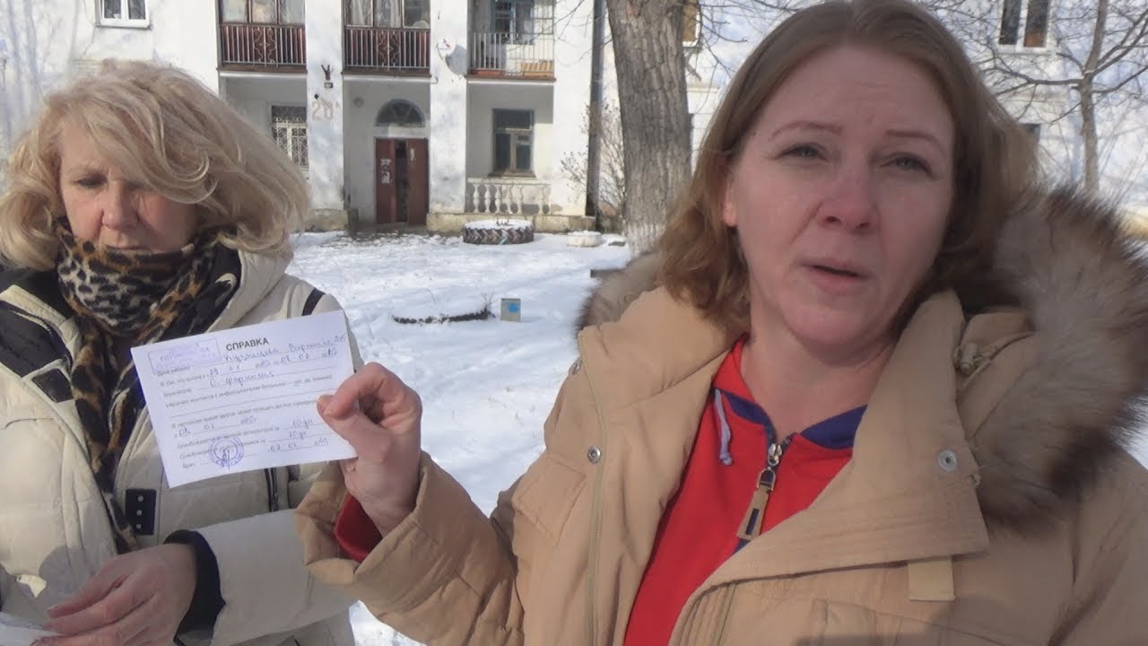 Жители Лермонтова заявили о радоновой опасности в общежитии